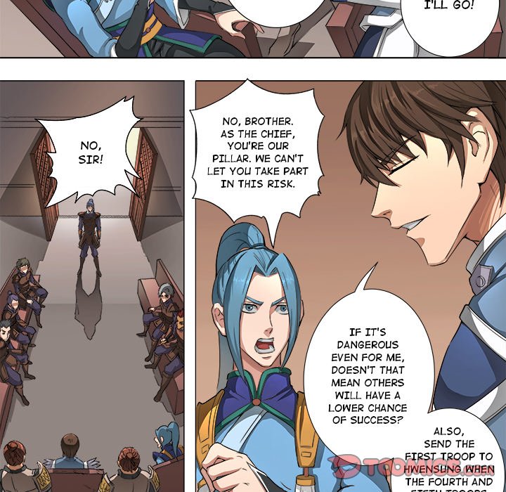 The Blood Revival Chapter 49 image 32