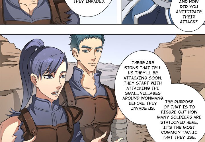 The Blood Revival Chapter 49 image 3