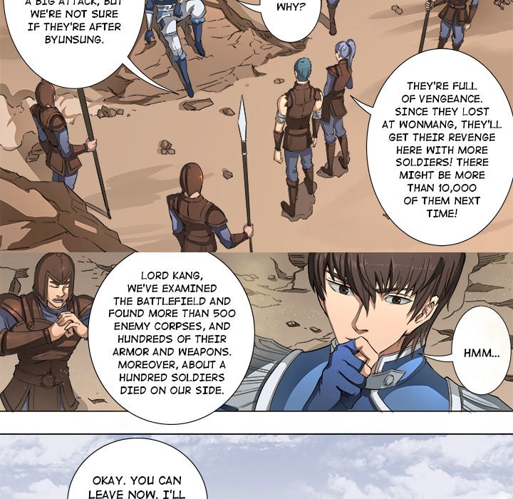 The Blood Revival Chapter 49 image 5