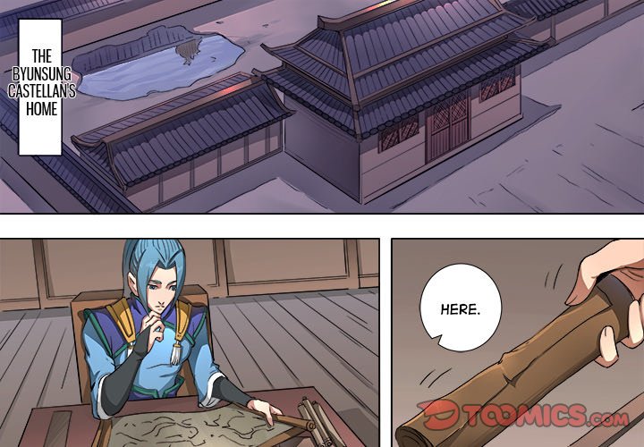 The Blood Revival Chapter 50 image 0