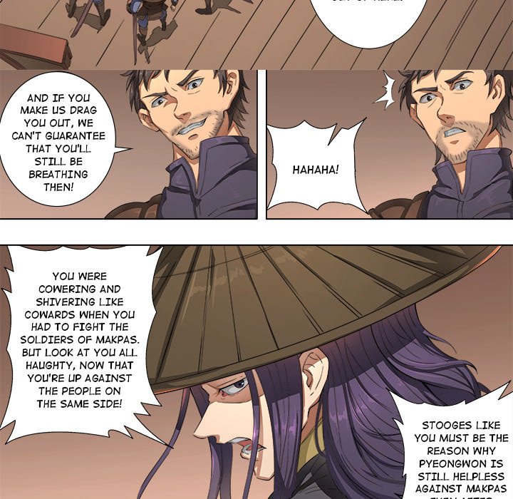The Blood Revival Chapter 50 image 17