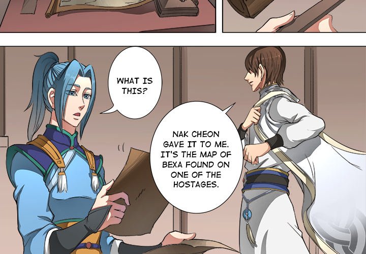 The Blood Revival Chapter 50 image 1