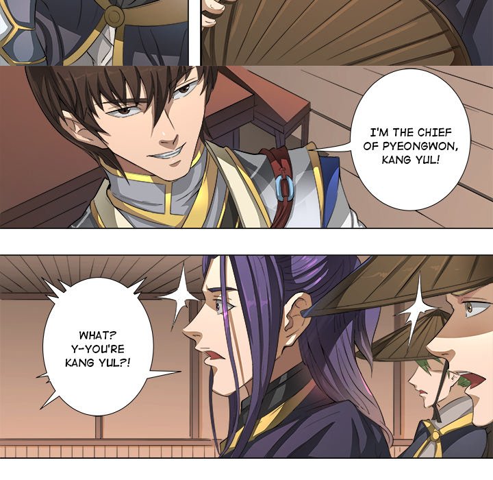 The Blood Revival Chapter 50 image 33