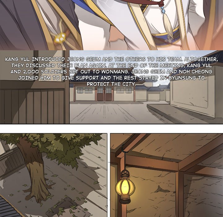 The Blood Revival Chapter 51 image 14