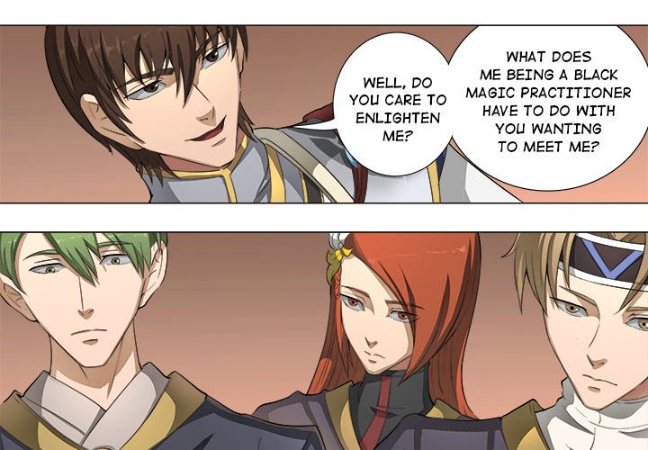 The Blood Revival Chapter 51 image 1