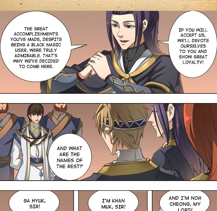 The Blood Revival Chapter 51 image 4