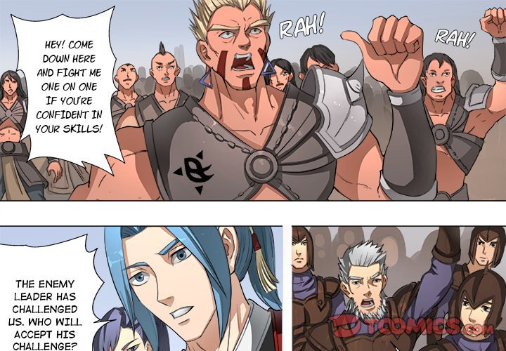 The Blood Revival Chapter 52 image 0