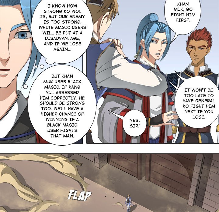 The Blood Revival Chapter 52 image 7