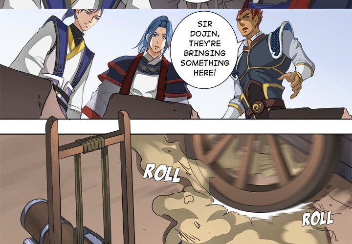 The Blood Revival Chapter 53 image 2