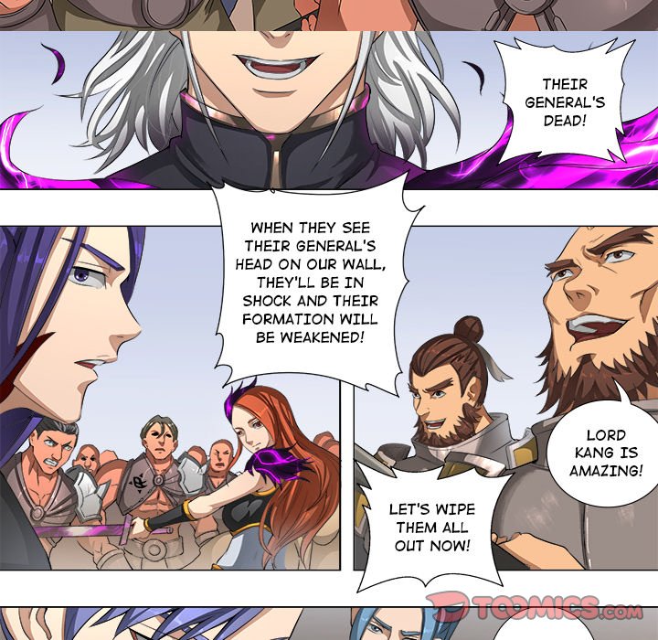 The Blood Revival Chapter 54 image 20