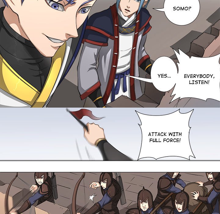 The Blood Revival Chapter 54 image 21