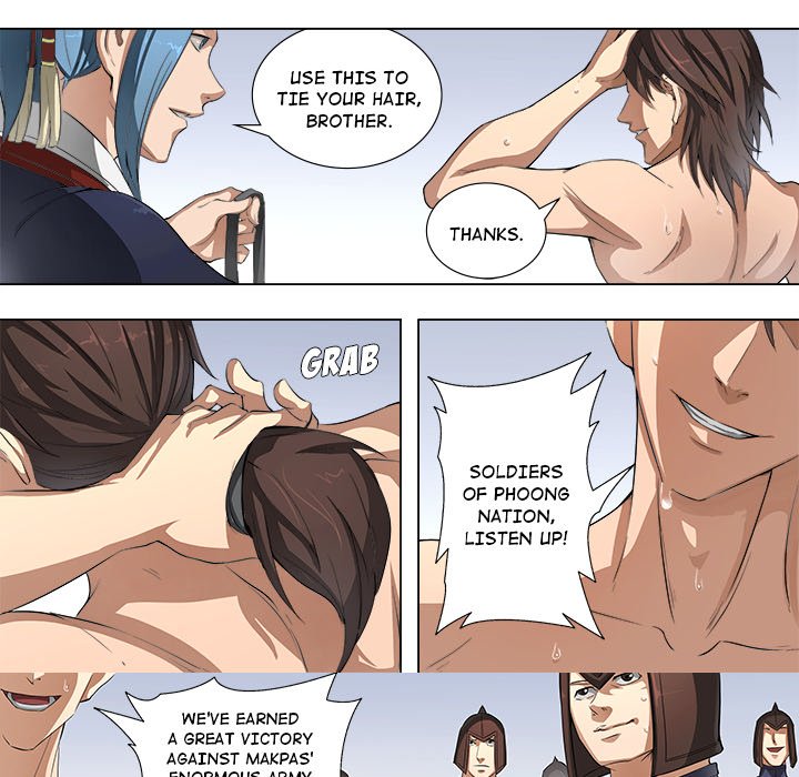 The Blood Revival Chapter 54 image 25