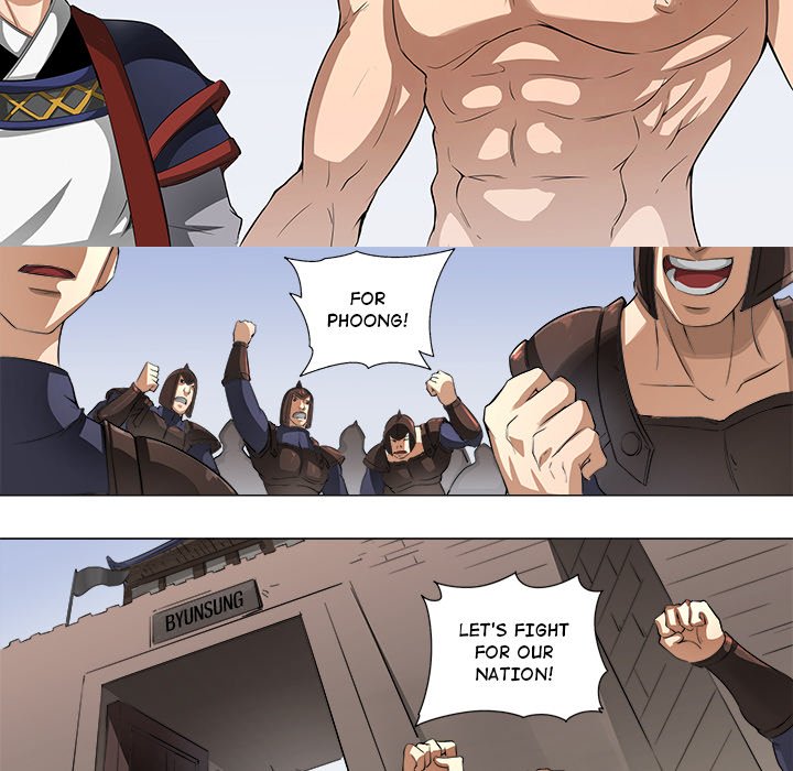 The Blood Revival Chapter 54 image 27