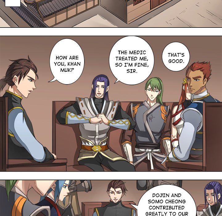 The Blood Revival Chapter 54 image 29