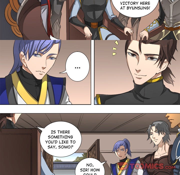 The Blood Revival Chapter 54 image 30