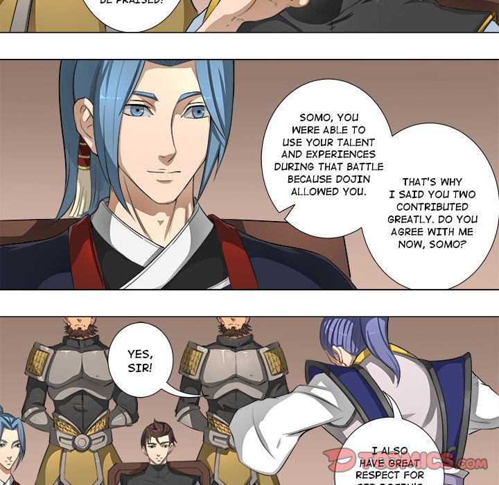 The Blood Revival Chapter 54 image 32