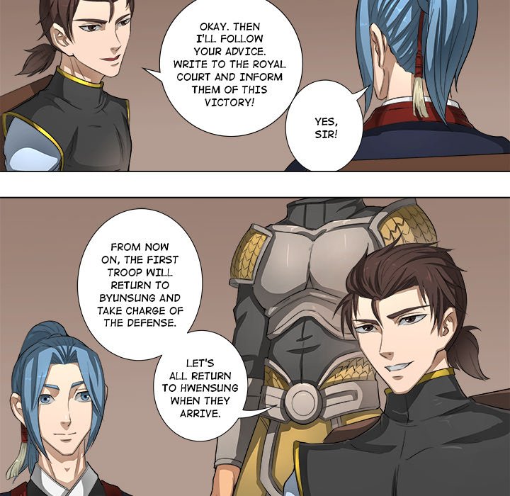 The Blood Revival Chapter 54 image 35