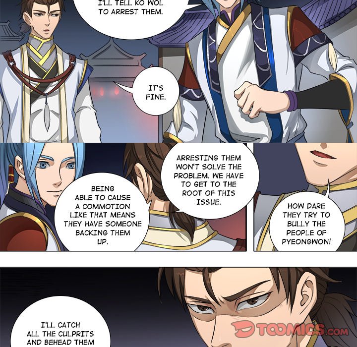 The Blood Revival Chapter 55 image 24