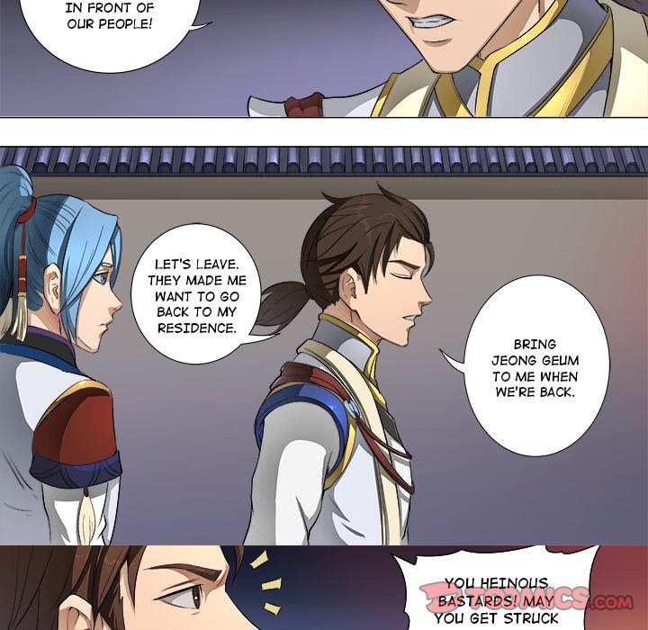 The Blood Revival Chapter 55 image 25