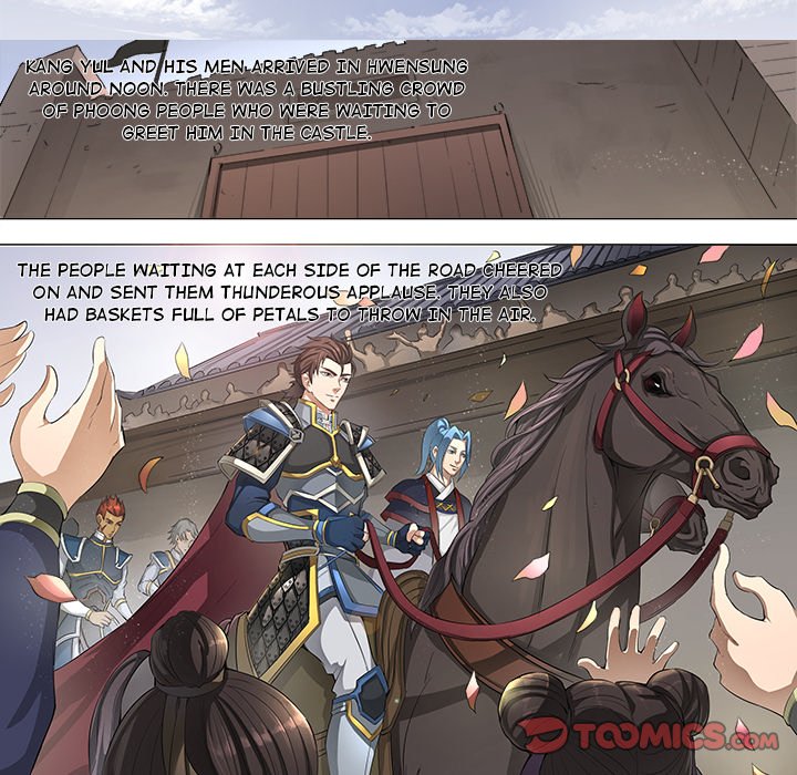The Blood Revival Chapter 55 image 4