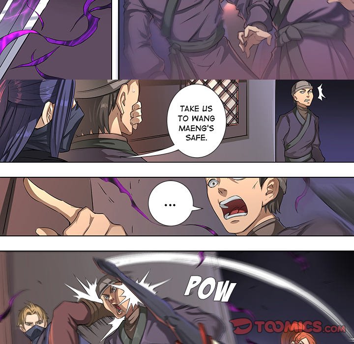 The Blood Revival Chapter 56 image 14