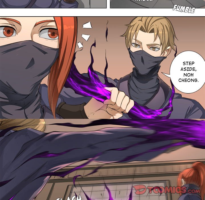 The Blood Revival Chapter 56 image 18