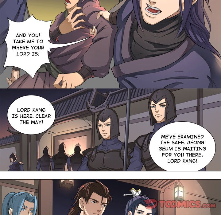 The Blood Revival Chapter 56 image 24