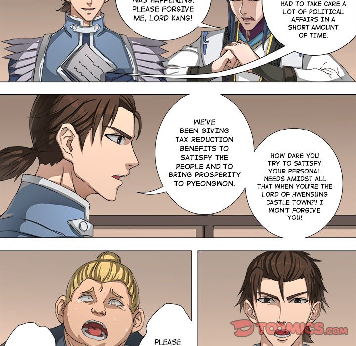 The Blood Revival Chapter 56 image 26