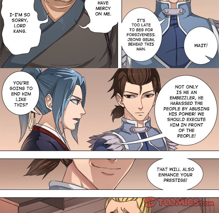The Blood Revival Chapter 56 image 27