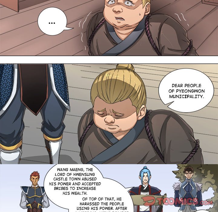 The Blood Revival Chapter 56 image 28