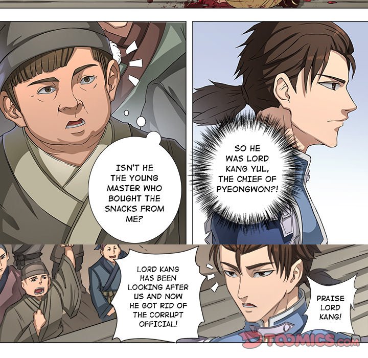 The Blood Revival Chapter 56 image 31