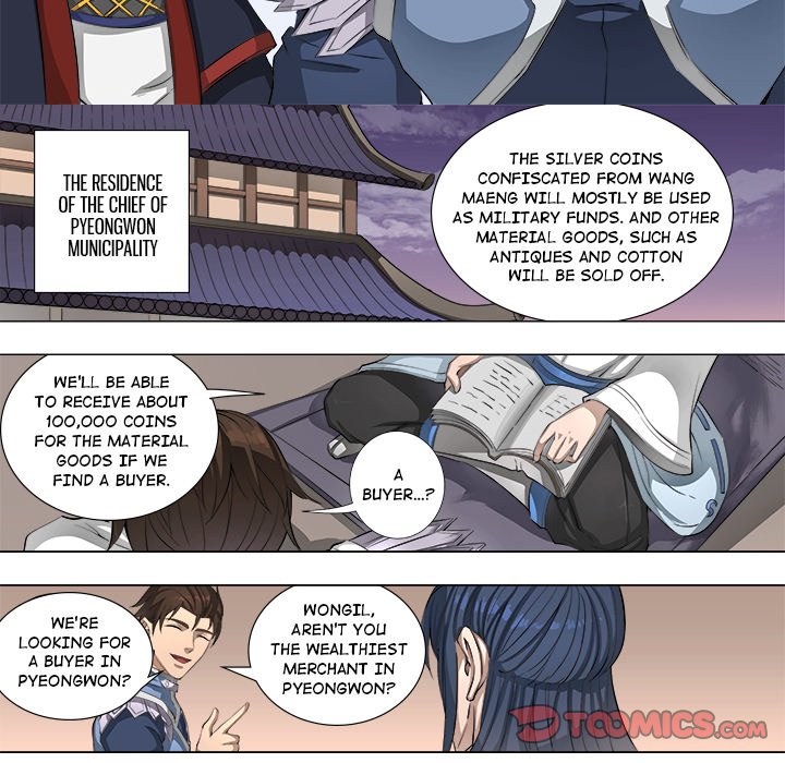 The Blood Revival Chapter 56 image 33