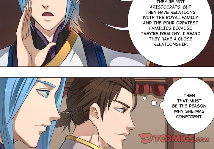 The Blood Revival Chapter 56 image 3