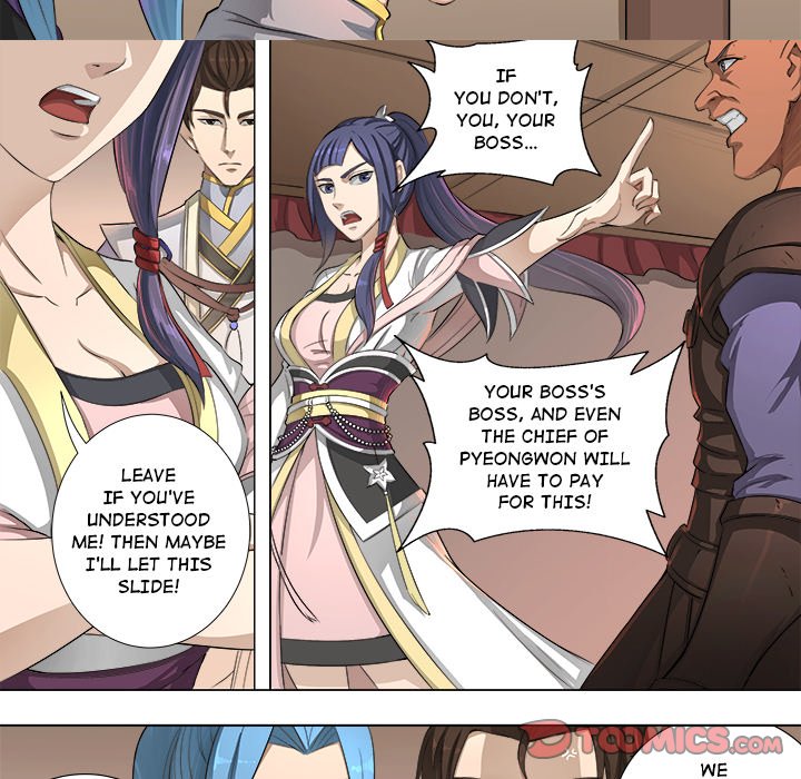 The Blood Revival Chapter 56 image 4