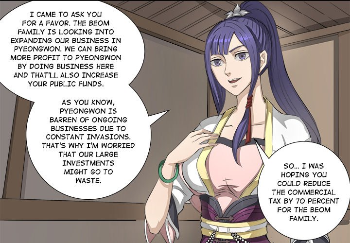 The Blood Revival Chapter 57 image 1