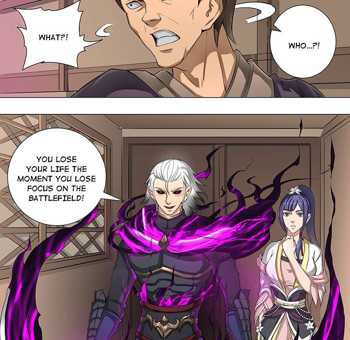 The Blood Revival Chapter 57 image 23