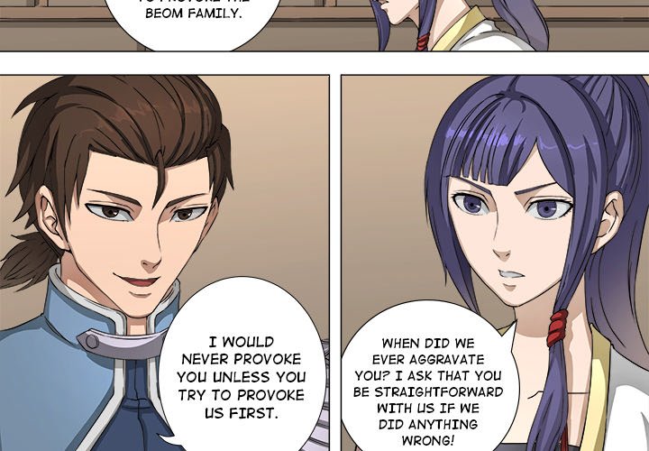 The Blood Revival Chapter 57 image 3
