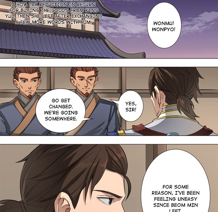 The Blood Revival Chapter 57 image 7