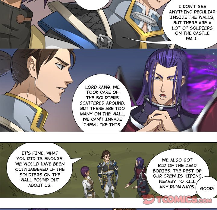 The Blood Revival Chapter 59 image 14