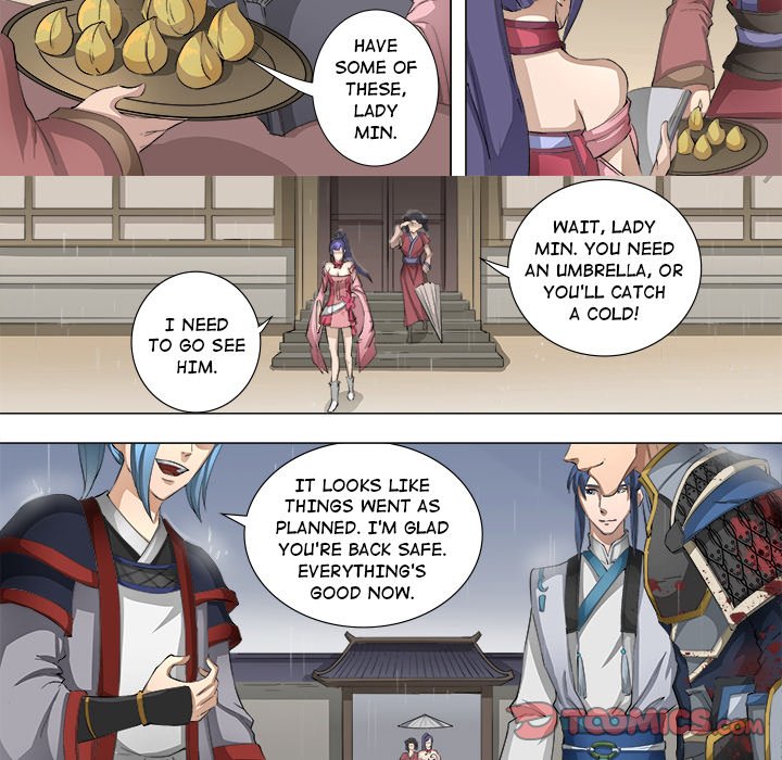 The Blood Revival Chapter 60 image 14