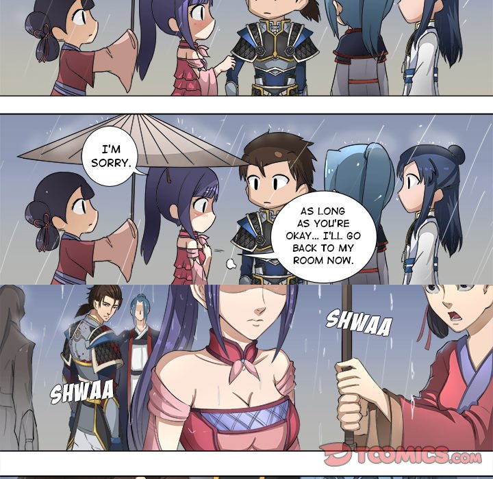 The Blood Revival Chapter 60 image 18