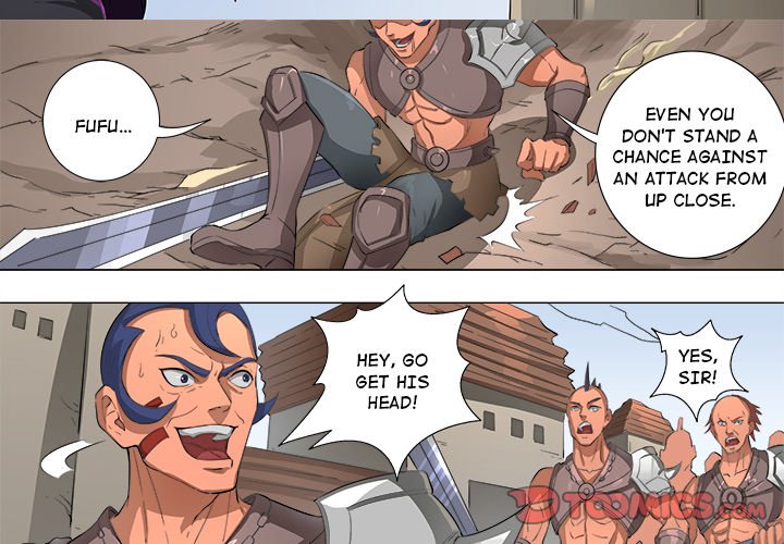 The Blood Revival Chapter 60 image 2