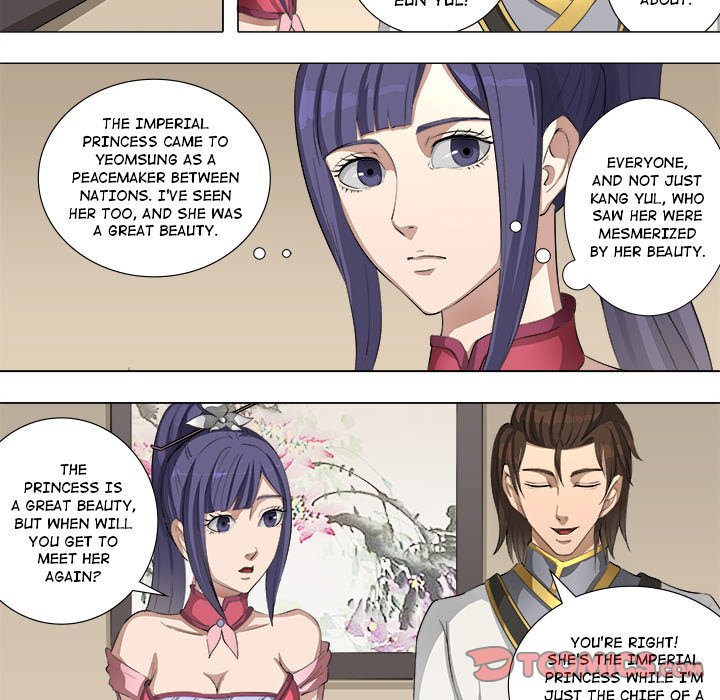 The Blood Revival Chapter 60 image 32