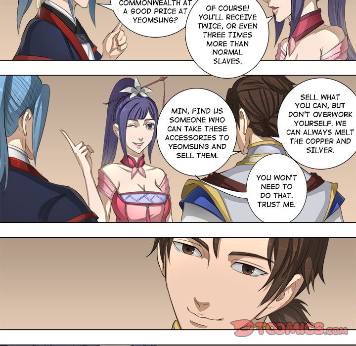 The Blood Revival Chapter 61 image 10