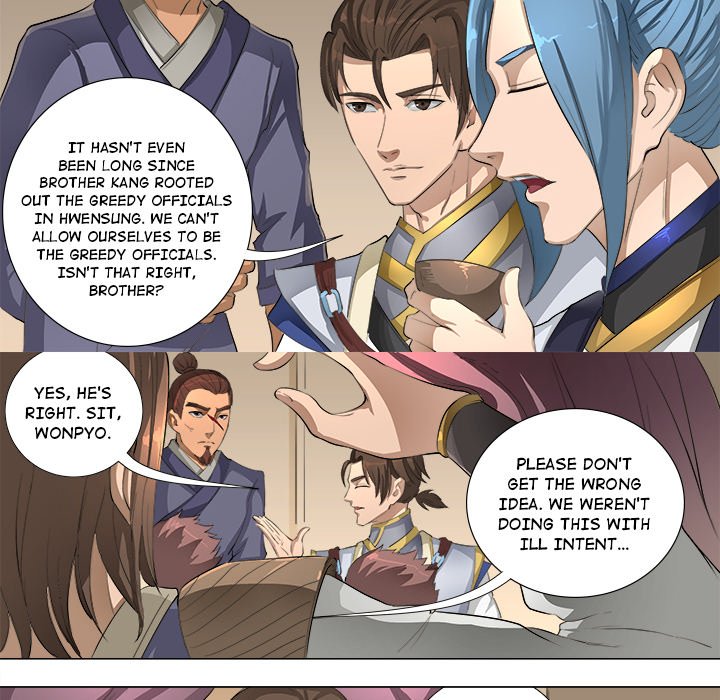 The Blood Revival Chapter 61 image 21