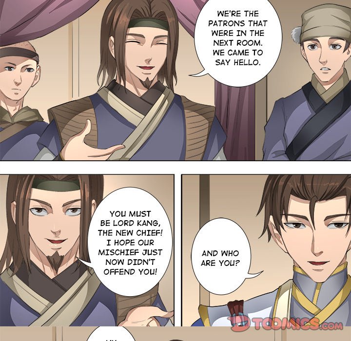 The Blood Revival Chapter 61 image 22
