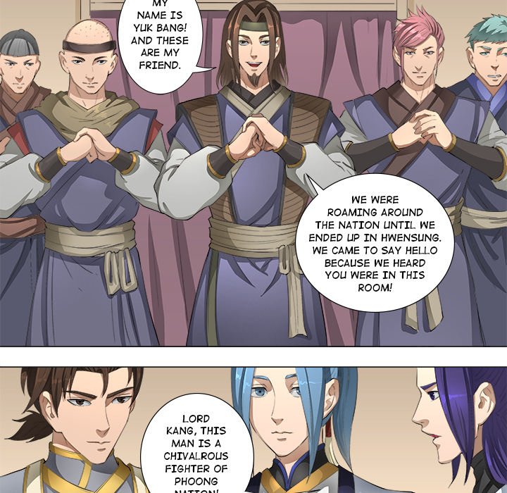 The Blood Revival Chapter 61 image 23