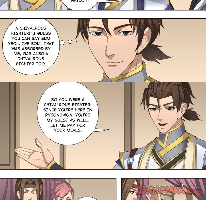 The Blood Revival Chapter 61 image 24