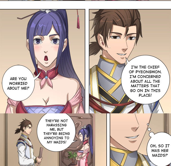 The Blood Revival Chapter 61 image 31