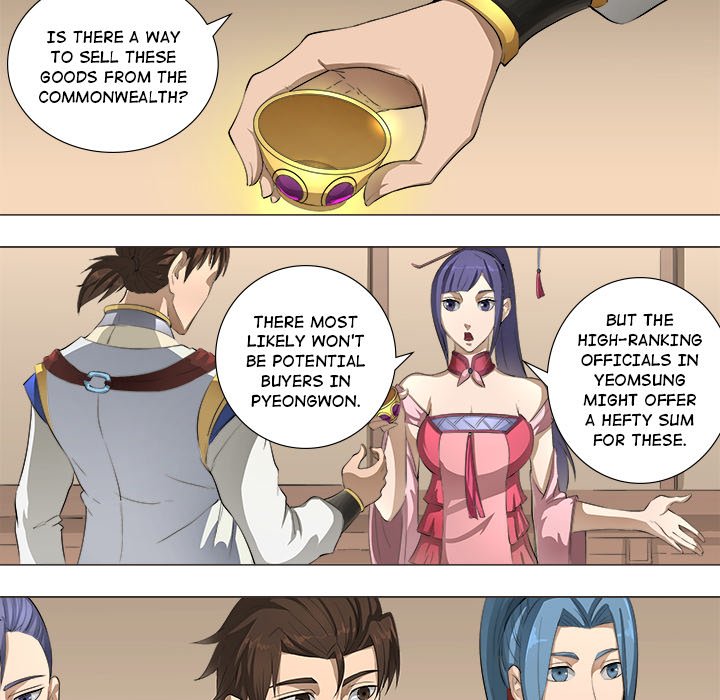 The Blood Revival Chapter 61 image 7